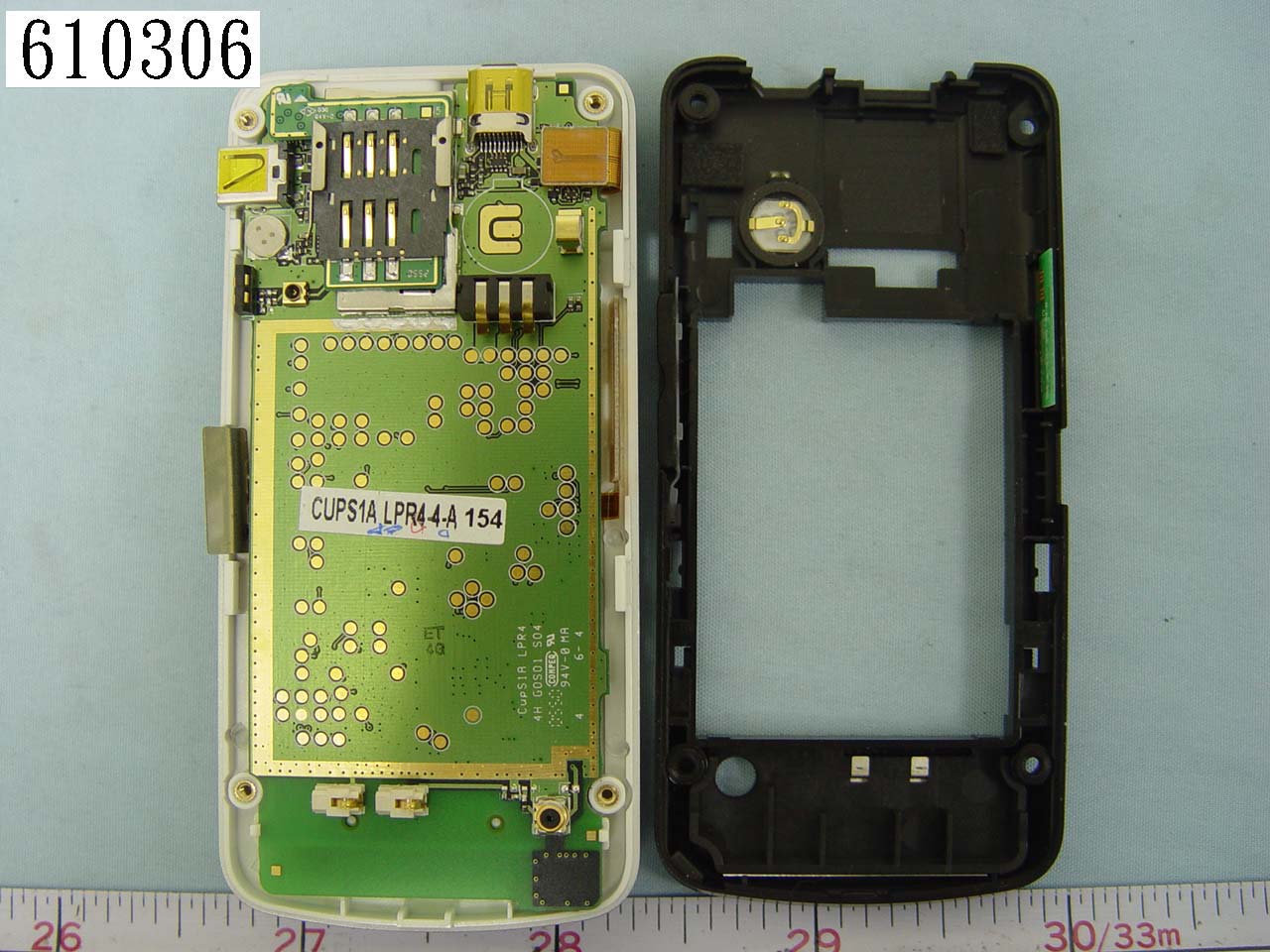 Product image for JVPCL71