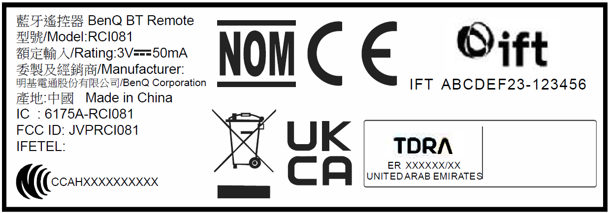 Product image for JVPRCI081