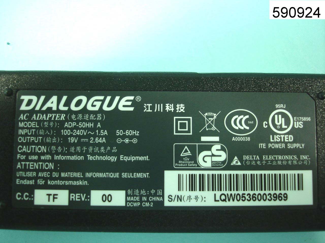 Product image for JYV-V33I-W-B