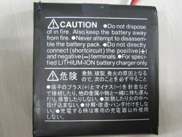 Product image for K6620534X20