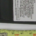 Product image for K9L1001T