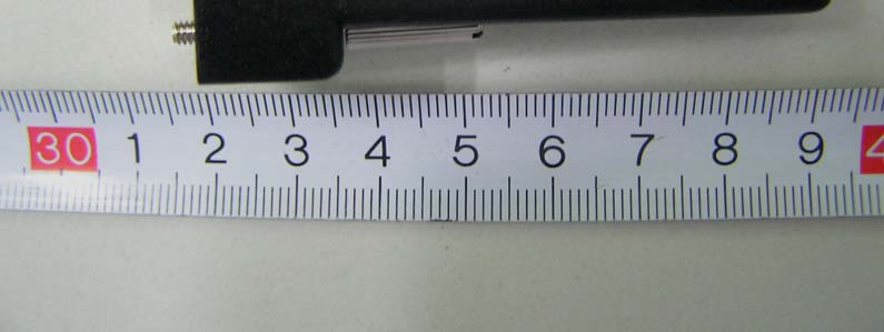 Product image for KEABTRX