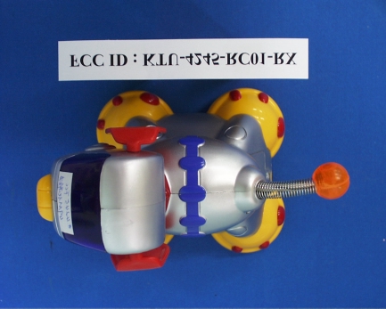 Product image for KTU-4245-RC01-RX