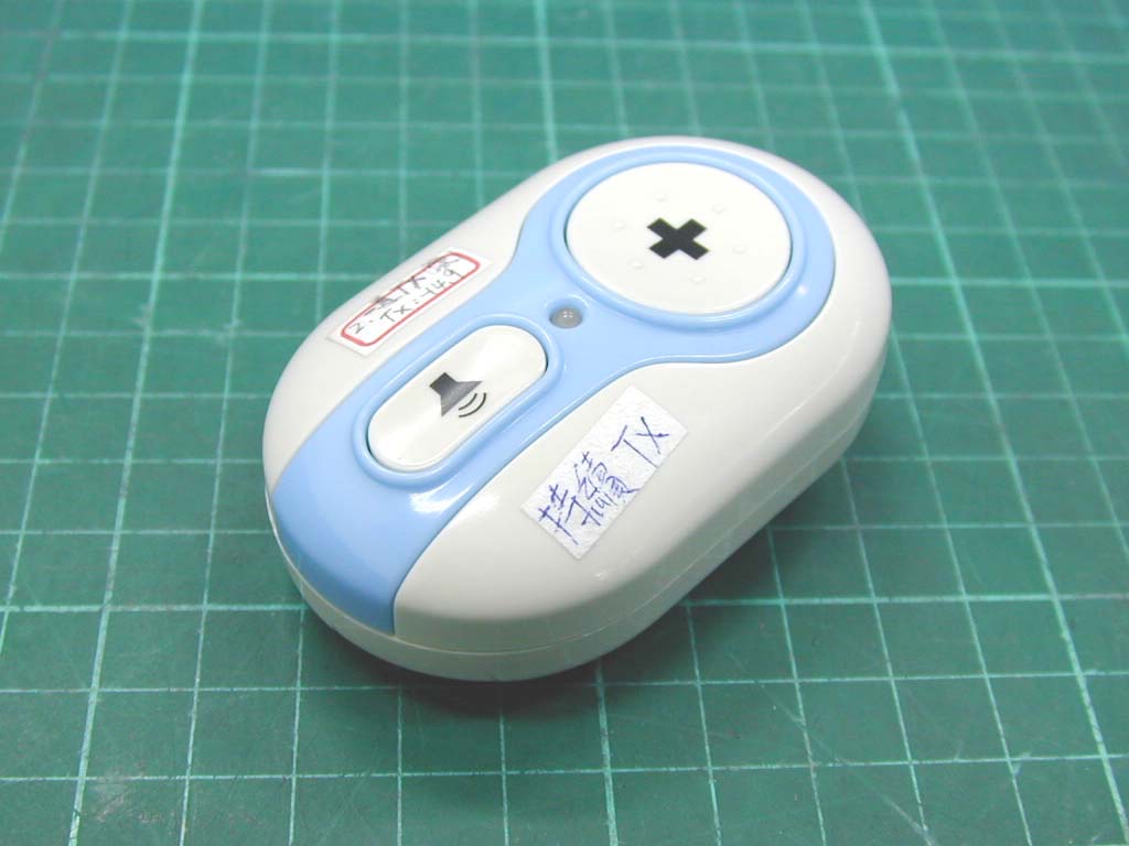 Product image for KWW-MT126-R