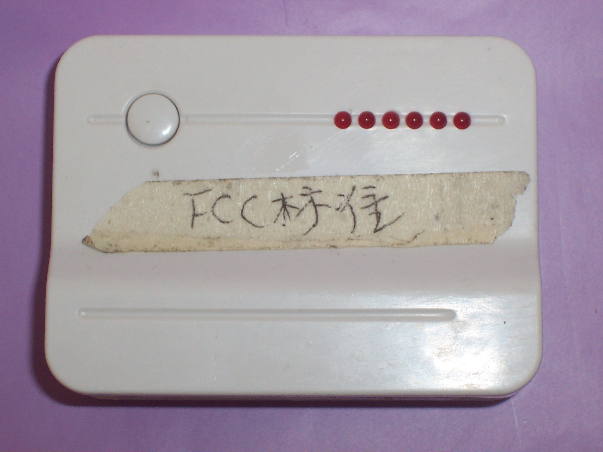 Product image for KXS-2315