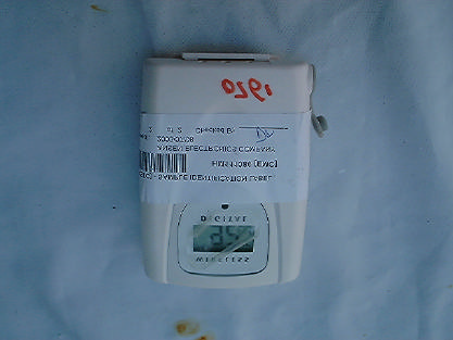 Product image for L5C0761TX-1