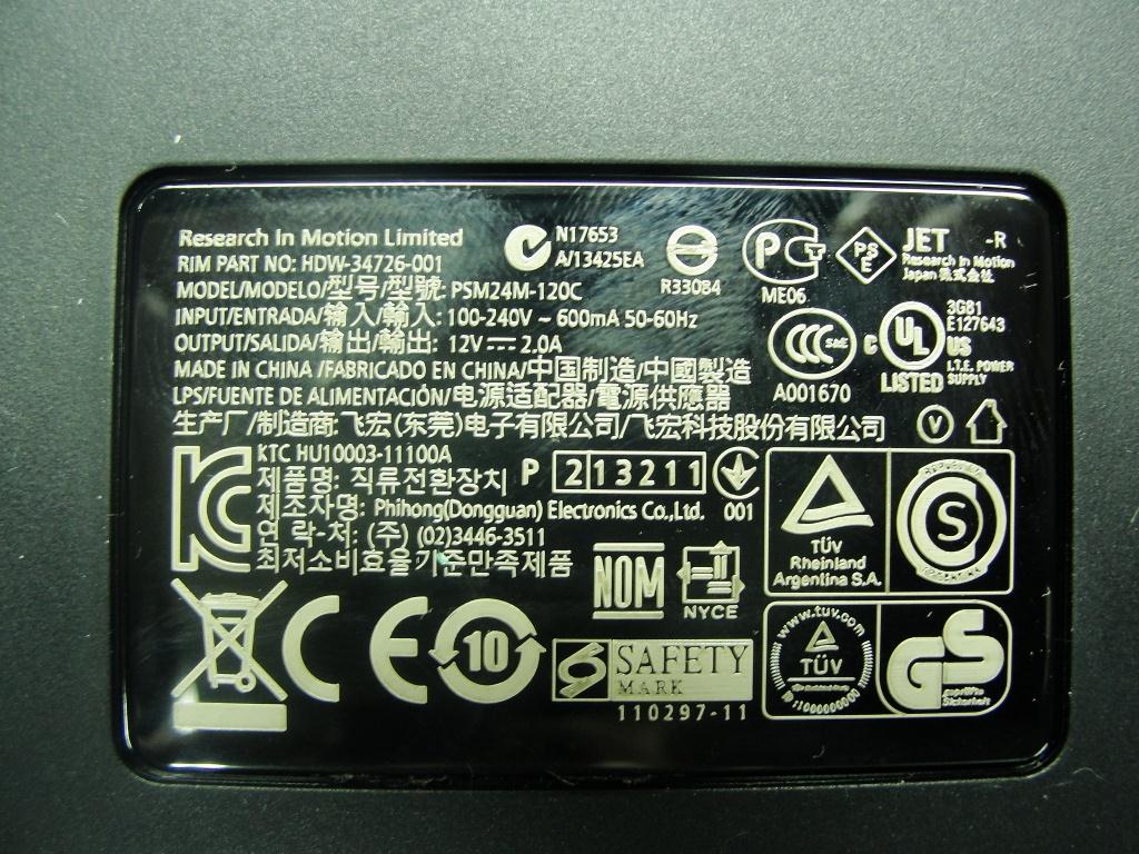 Product image for L6AREG50LW