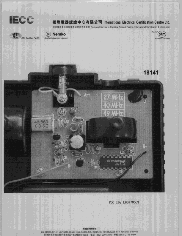 Product image for L9G47950T