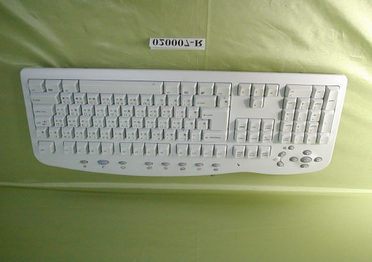 Product image for LII-RFKBTX01