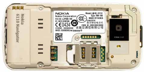 Product image for LJPRM-186