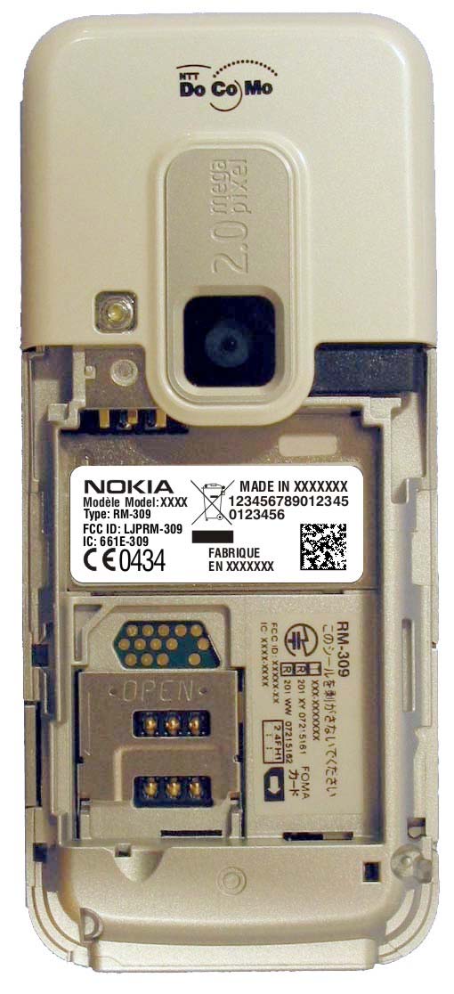 Product image for LJPRM-309