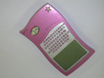 Product image for LU9260875