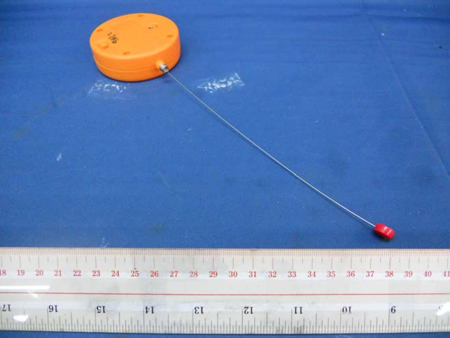 Product image for LU9513032