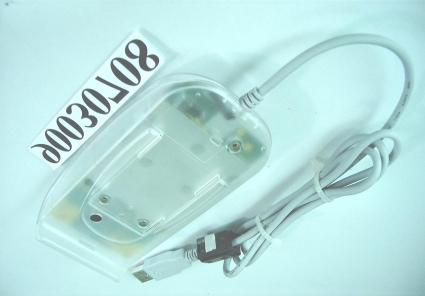 Product image for M4Y-750