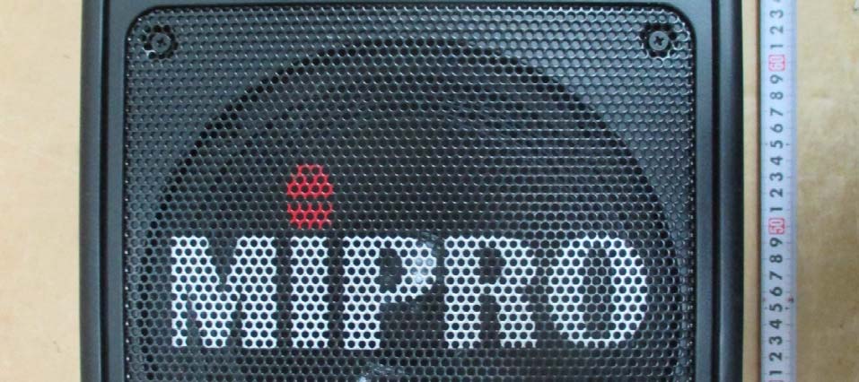 Product image for M5X-MA505