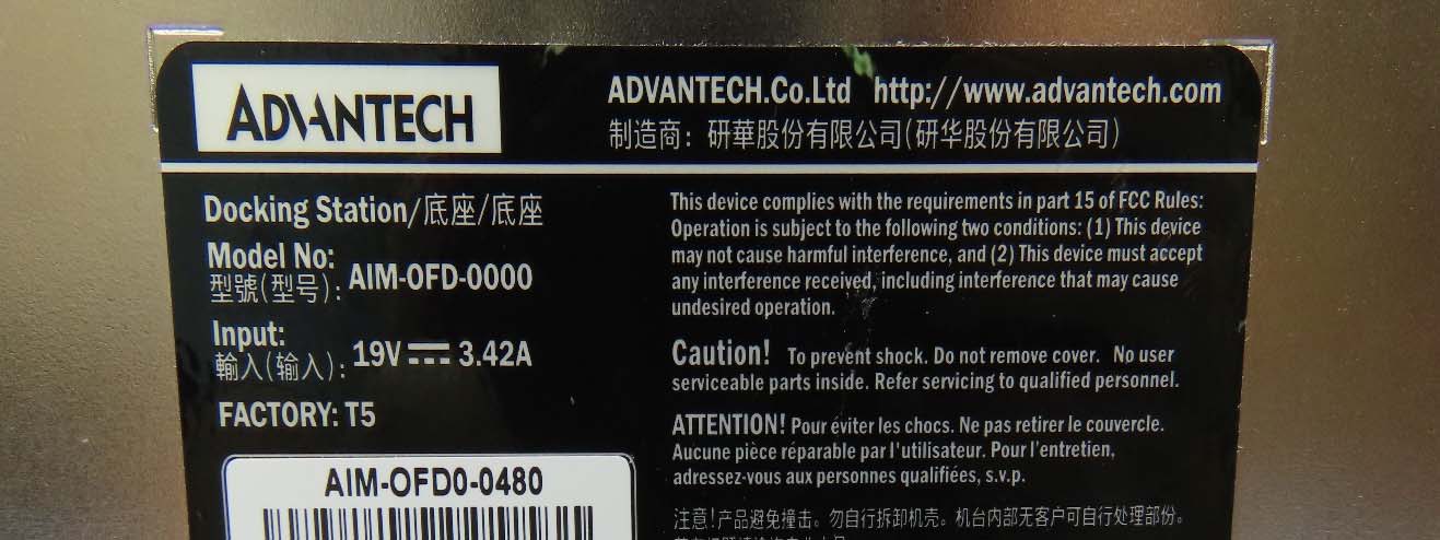 Product image for M82-AIM78S6