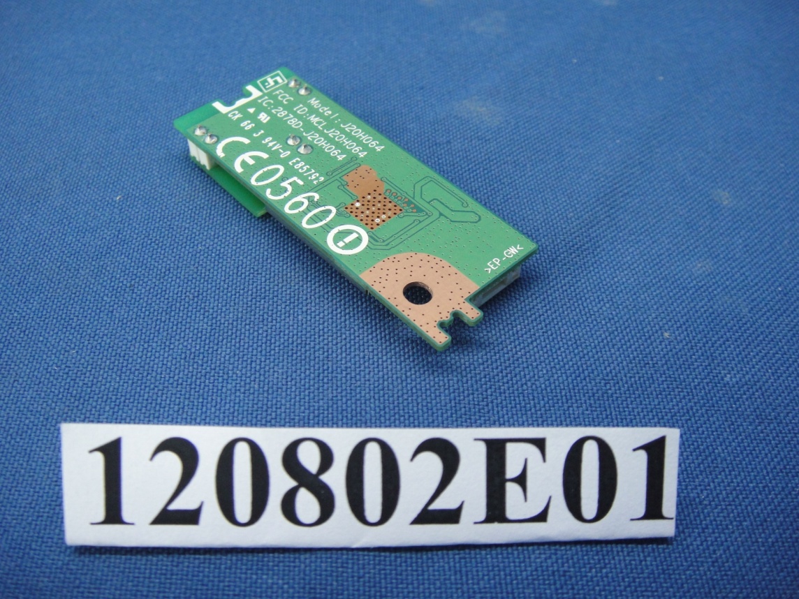 Product image for MCLJ20H064