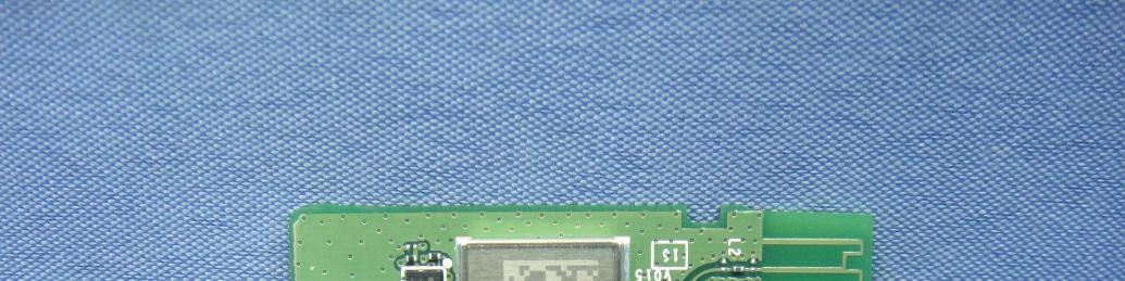 Product image for MCLJ20H077