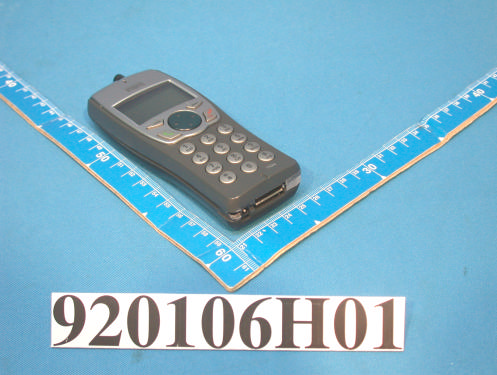 Product image for MCLU58H002