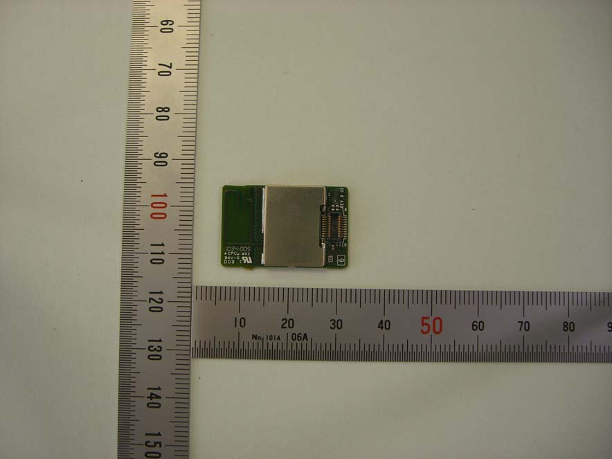 Product image for MCLWINB1