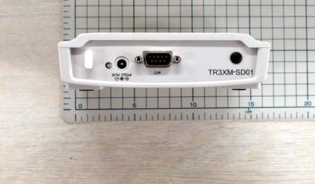 Product image for MK4TR3XM-SX01