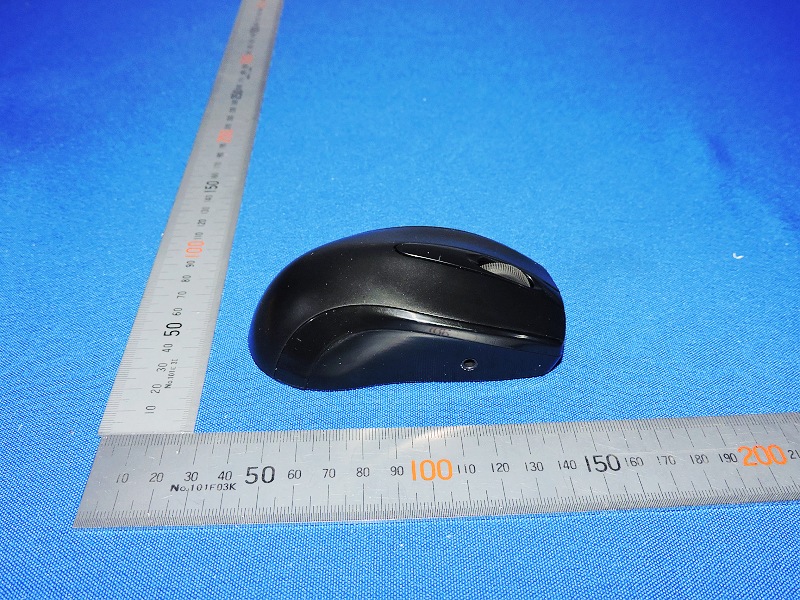 Product image for MN312000071