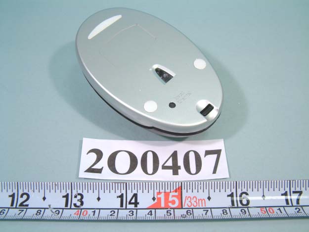 Product image for MNL160020021025