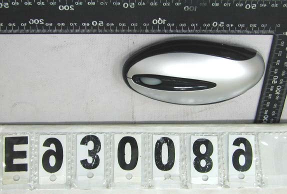 Product image for MNL220020040226