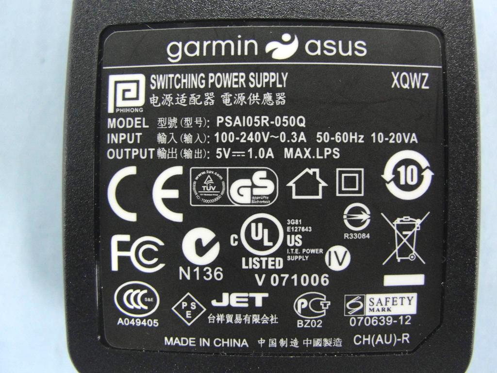 Product image for MSQ-0121180101