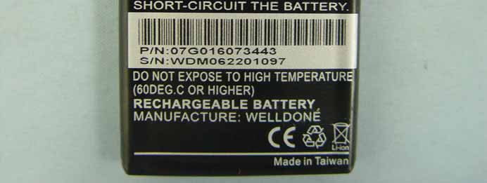 Product image for MSQ-1210