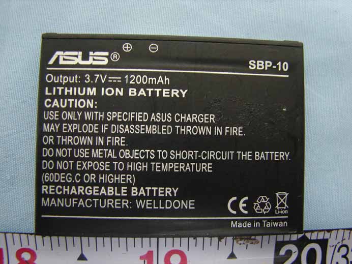 Product image for MSQ-777