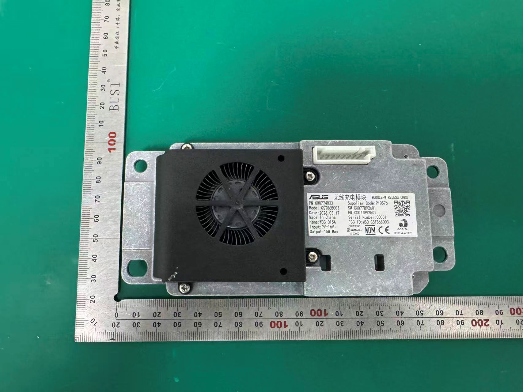 Product image for MSQ-GST868003