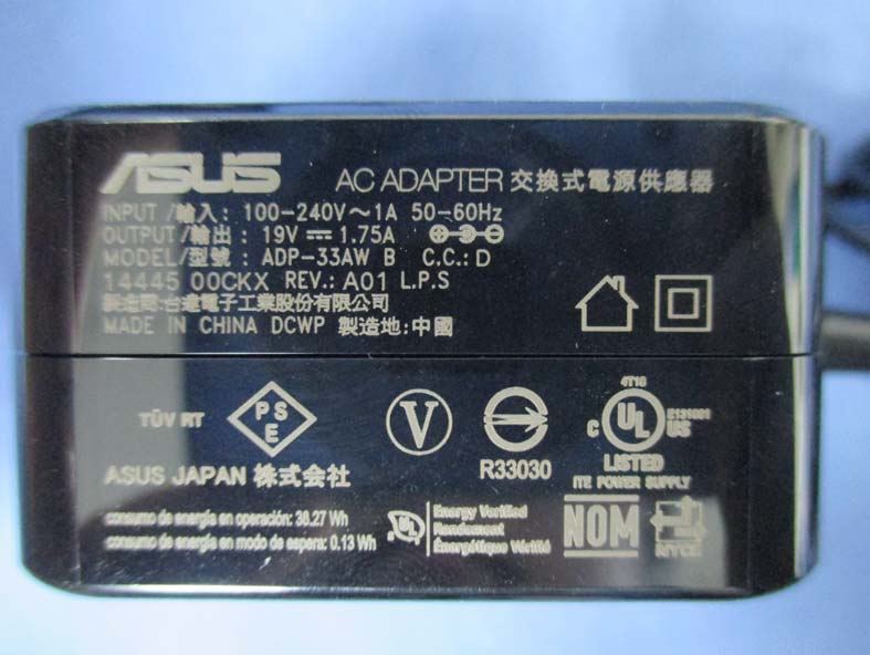 Product image for MSQ-SRTAC1900