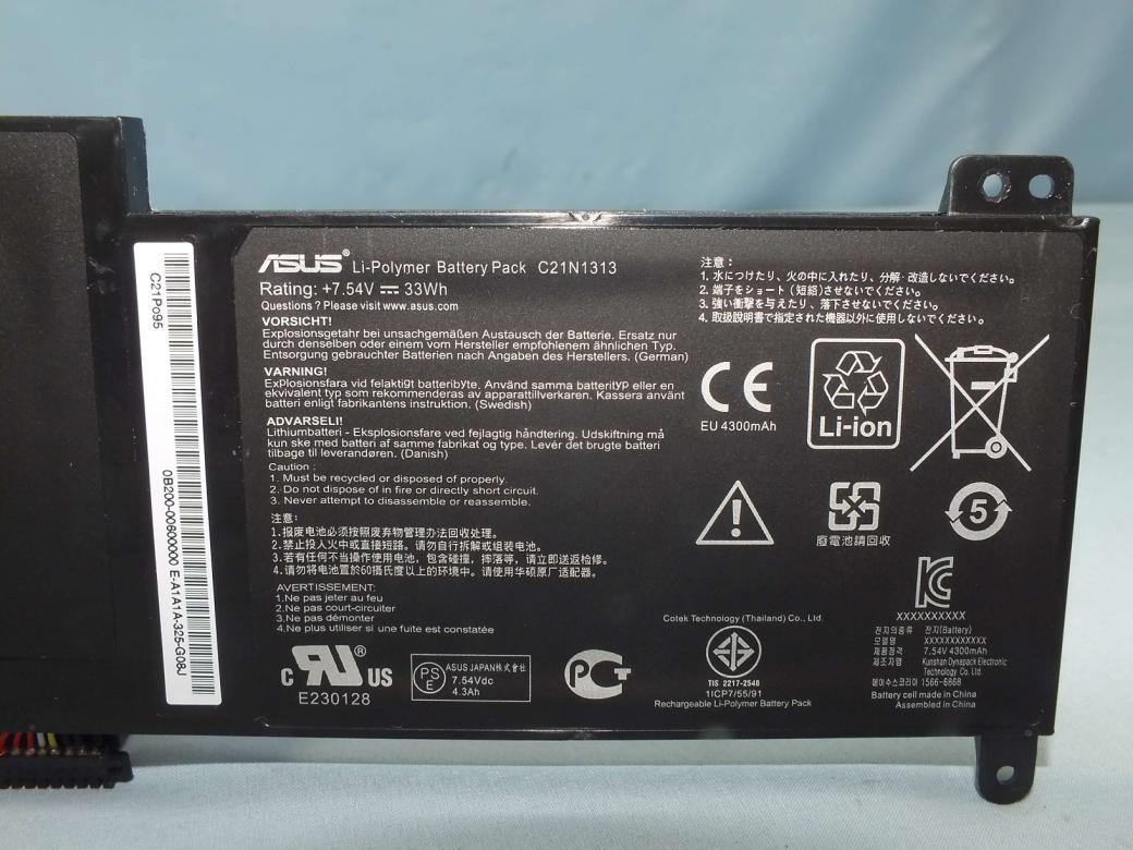 Product image for MSQ-TX201L