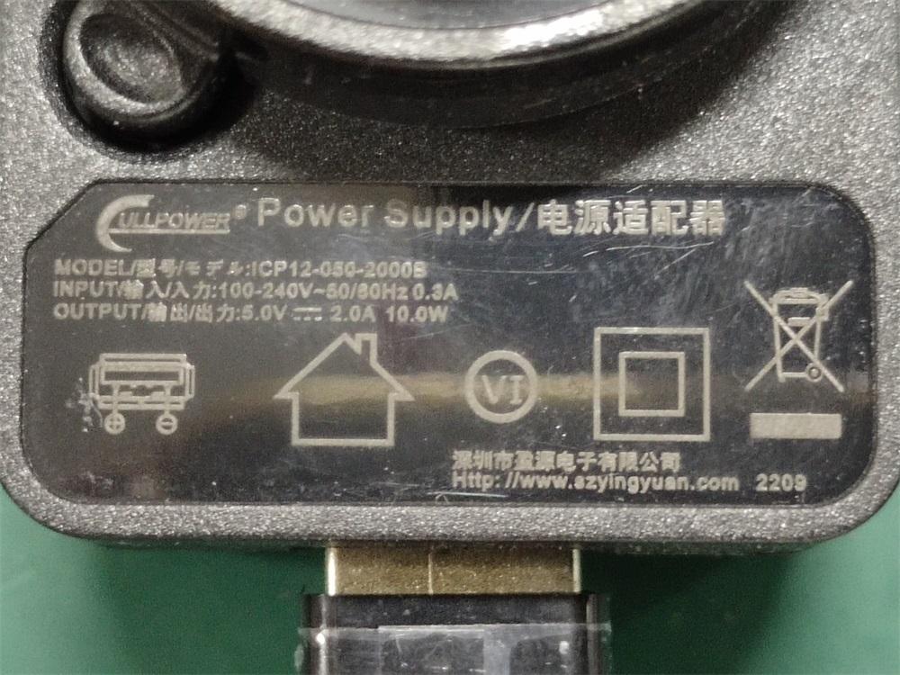 Product image for MSQHHM001A