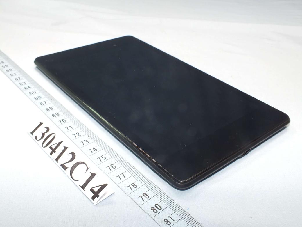 Product image for MSQK009