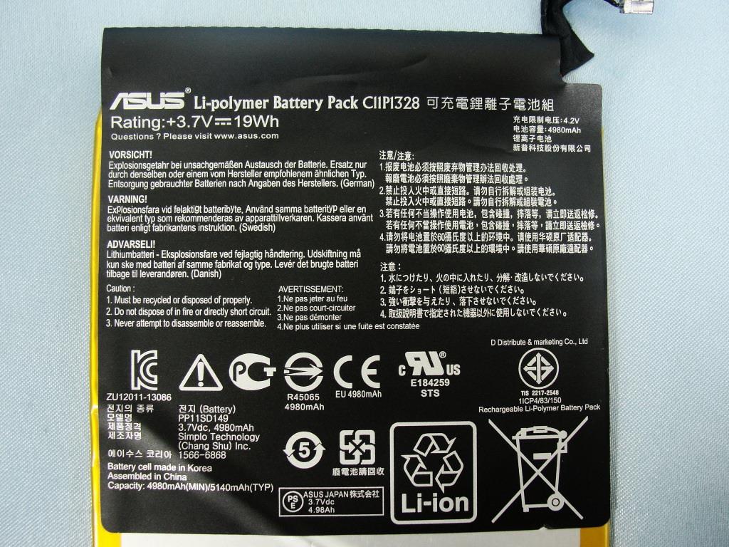 Product image for MSQK0101