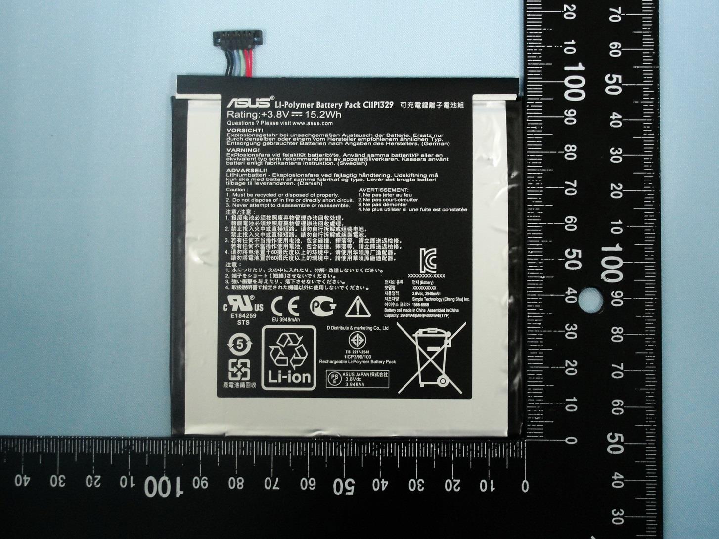 Product image for MSQK011