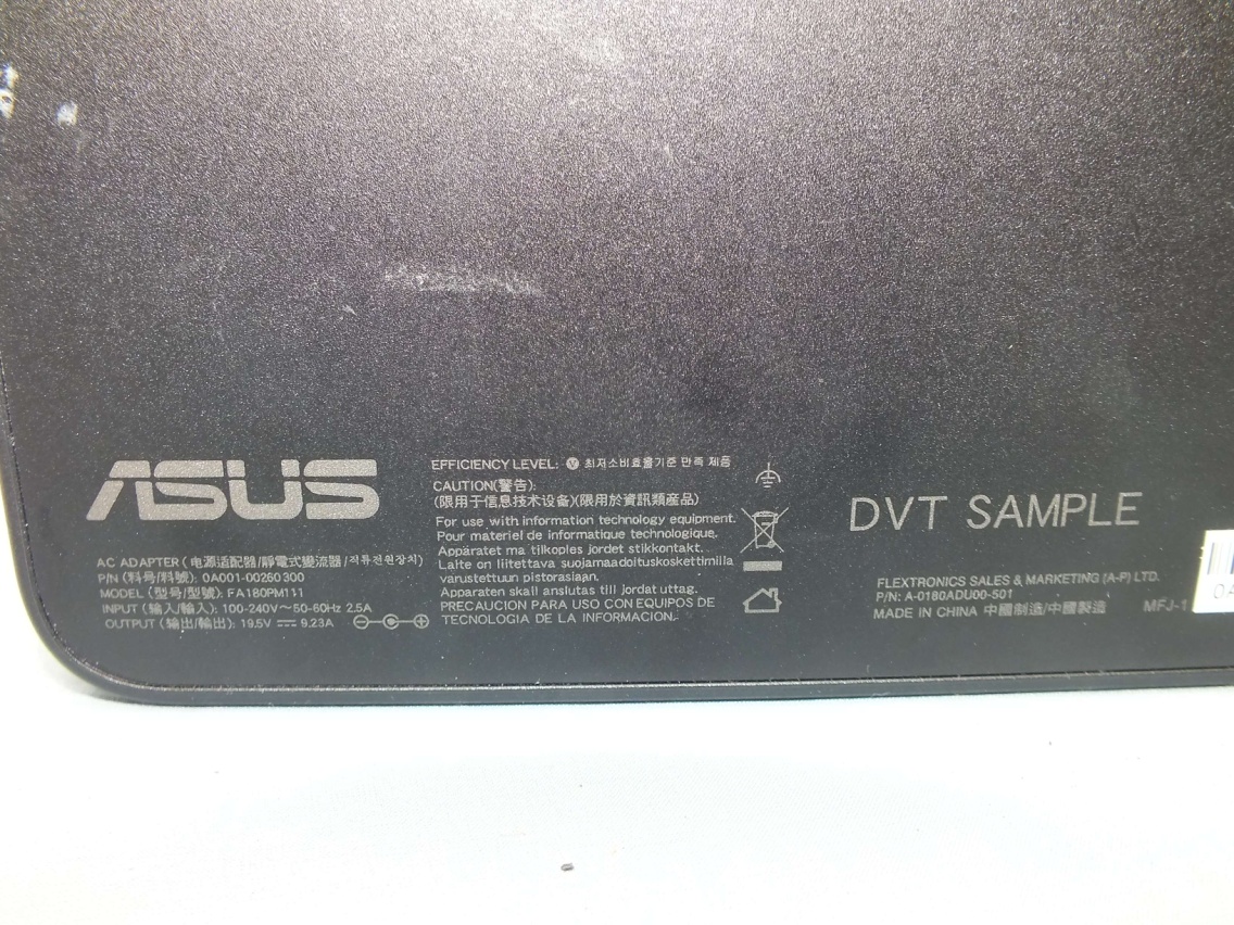 Product image for MSQP1802T