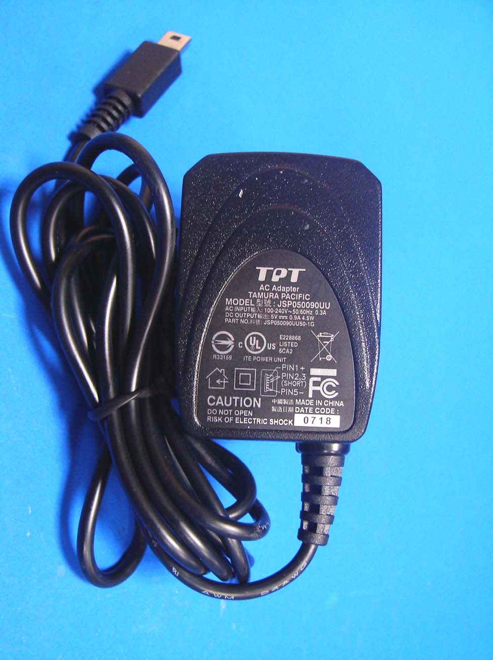 Product image for MSQR300