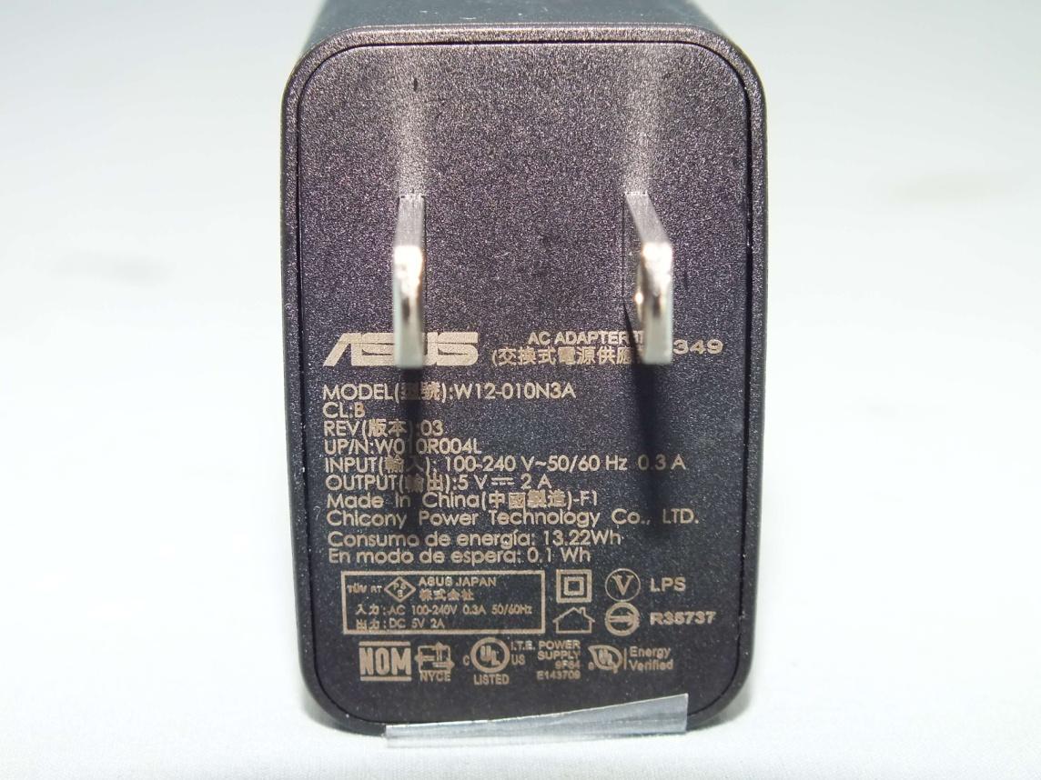 Product image for MSQT00S