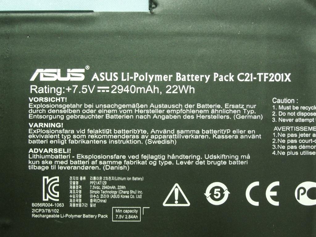 Product image for MSQTF300TL