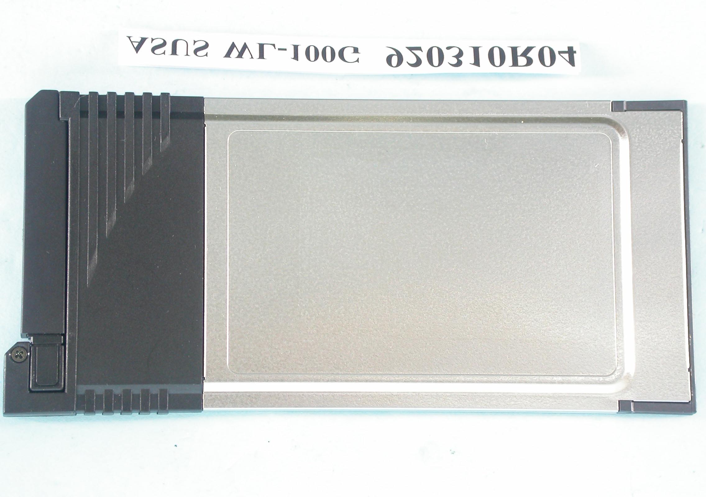 Product image for MSQWL-100G