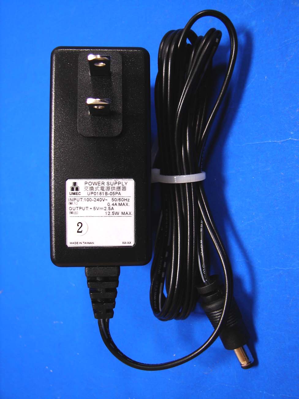 Product image for MSQWL500GP