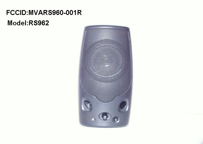 Product image for MVARS960-001R