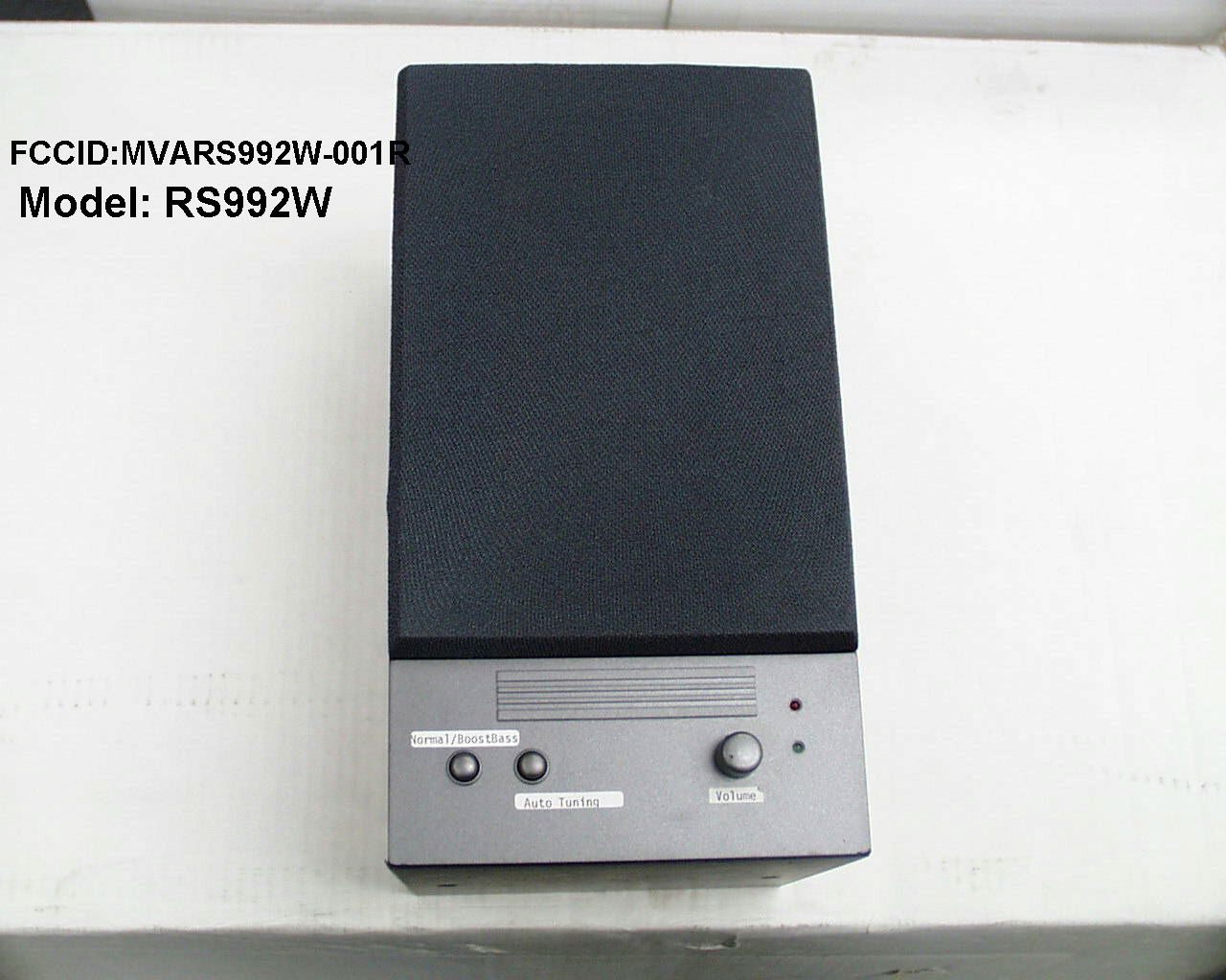 Product image for MVARS992W-001R