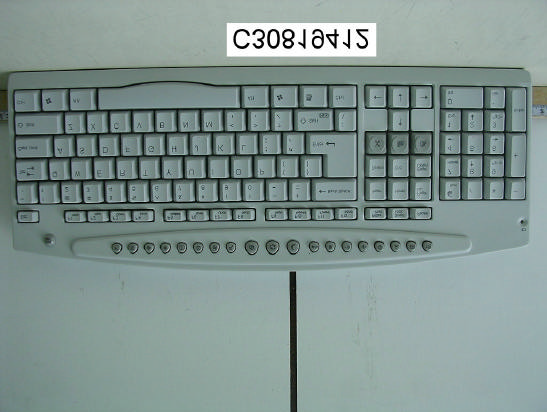 Product image for MWI-EZ8820RF