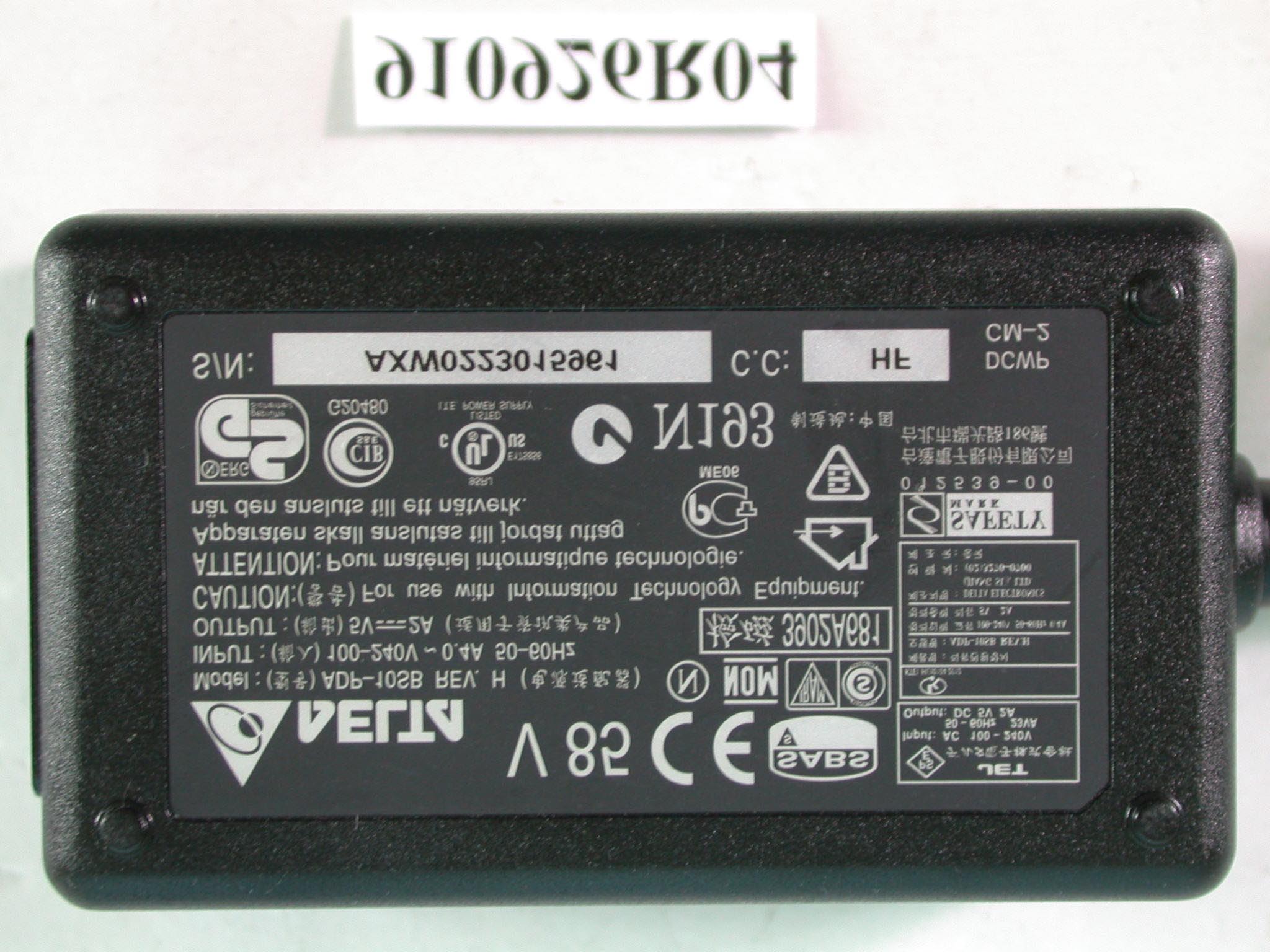 Product image for MXF-A910910AB