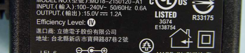 Product image for MXF-R950630GN