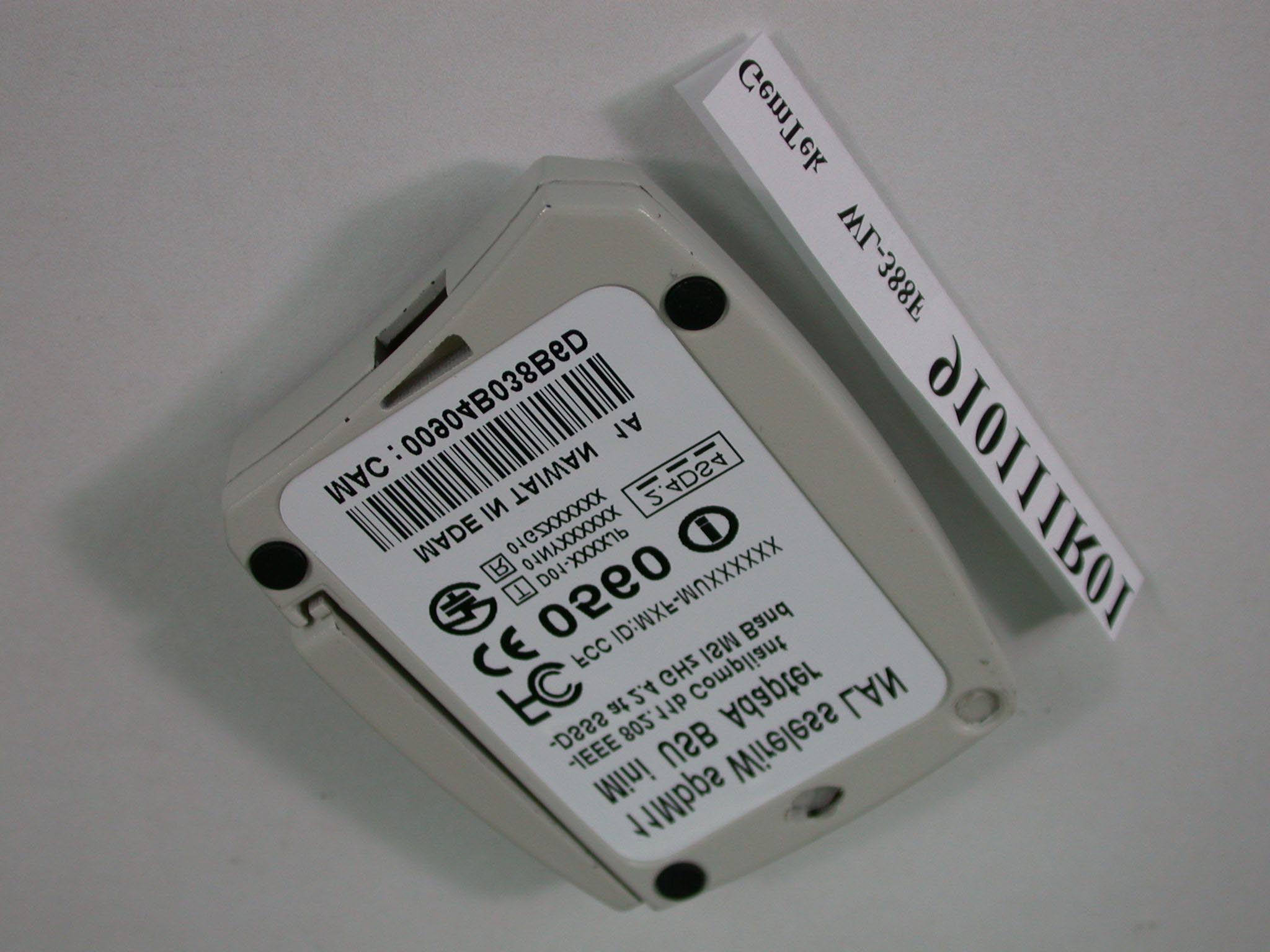 Product image for MXF-U910109